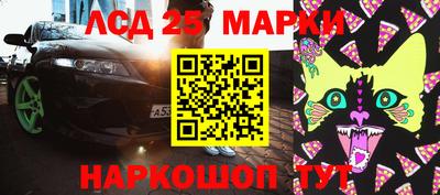спайс Нягань