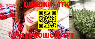 спайс Нягань