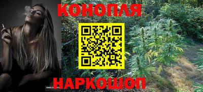 герыч Обнинск