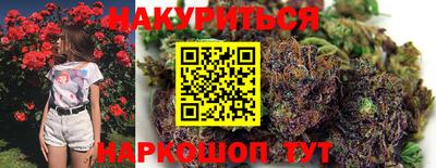 спайс Нягань