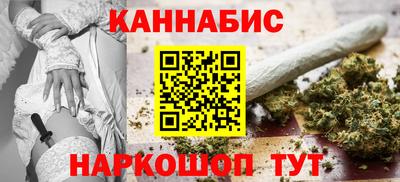 герыч Обнинск