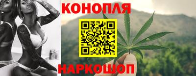 герыч Обнинск