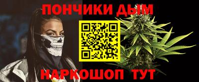 спайс Нягань