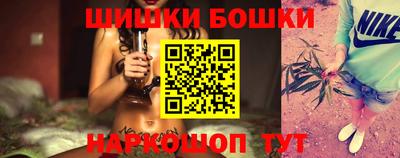 герыч Обнинск