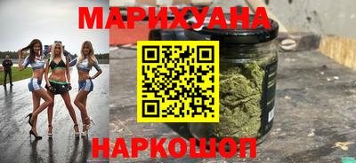 бутират Обь