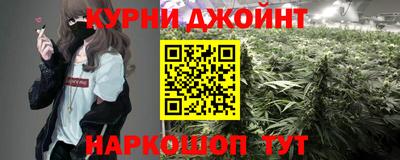 спайс Нягань