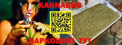 спайс Нягань