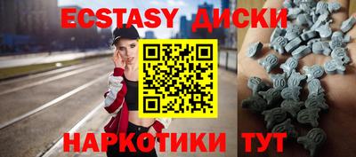 герыч Обнинск