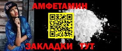 герыч Обнинск