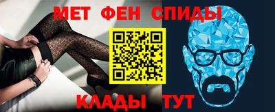 бутират Обь