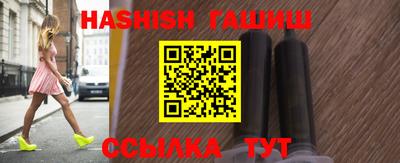 спайс Нягань
